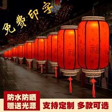 ��Ƥ���\�����Ї��L�����ˮ�V��ӡ����ʽ�¹��̨��t�m��