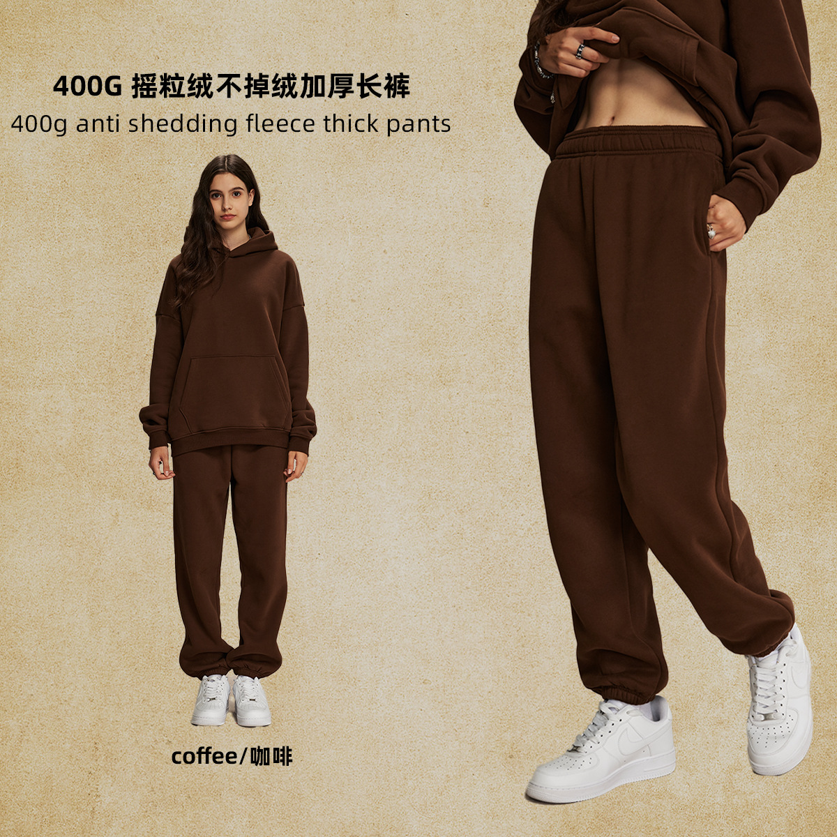 Pantalones de invierno sin cuerda de pulsación sueltos de moda para hombres con terciopelo grueso 400g pantalones casuales de moda para hombres