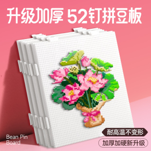 2.6mm��̖ƴ����ƴ���װ��͸ߜ�52Ŀ104��ɫ͸�����C����ƴ������