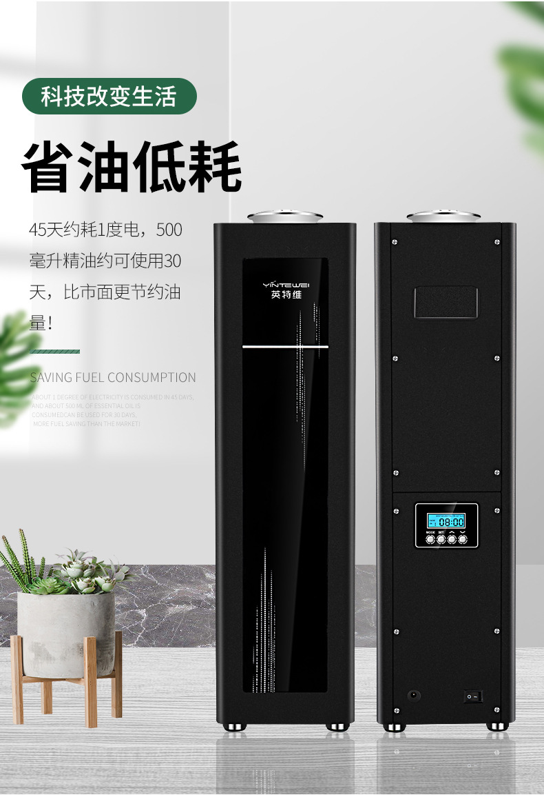 详情_04.jpg