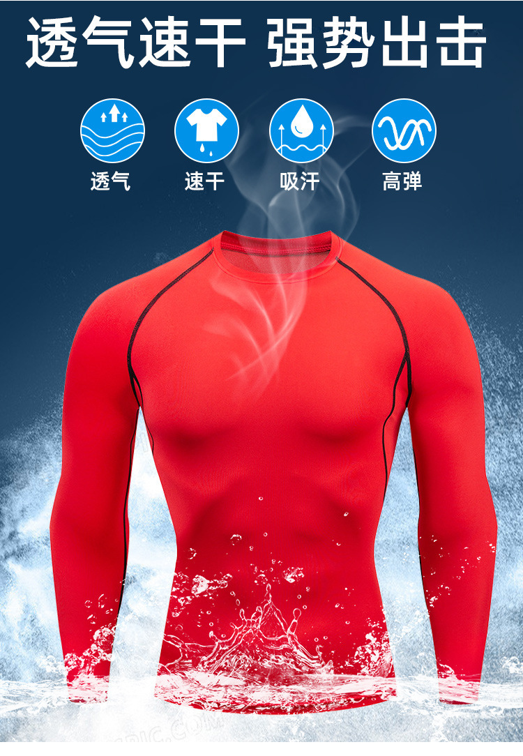 O1CN013Fczco22OQjQJiigf_!!2212