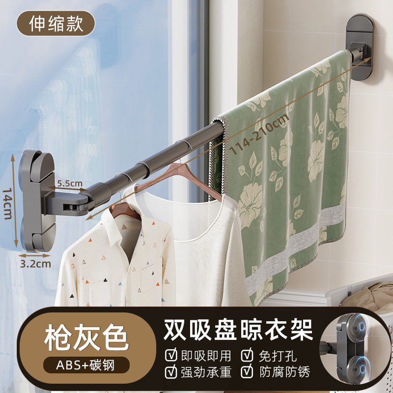 새롭게 업그레이드된 이중흡착컵 [접이식형] 건조대건재