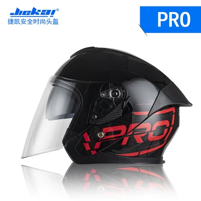 Motosiklet kaskı (dəbilqə) – men's and women's half-covered - pro-m