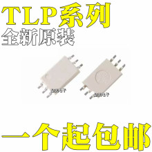 TLP714F TLP715F TLP716F TLP718F TLP719F TLP2766F��ƬSOP6