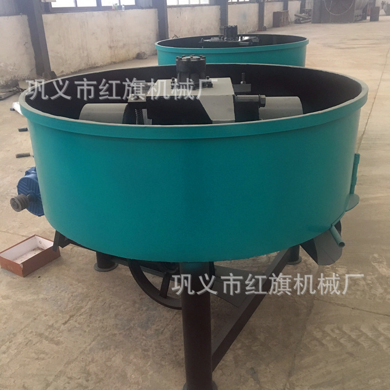 强力平口搅拌机 固体颗粒搅拌均匀卸料速度快 红旗平口圆盘搅拌机