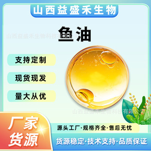 �~�� ��Ҏ�� ��ʢ������ ʳƷ�� ��~�� EPA25/DHA50 �F؛���]