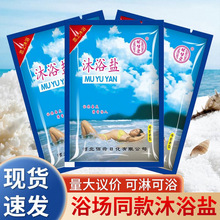 bԡ}ţԡ}ϴԡ}ԡԡϴԡ}l