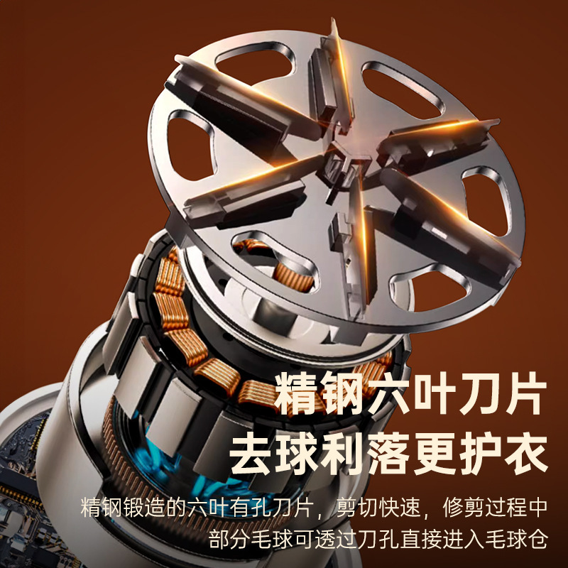 Trimmer de pelo de carga inalámbrica doméstica depilador de pelo de afeitar portátil ligero suéter depilador eléctrico