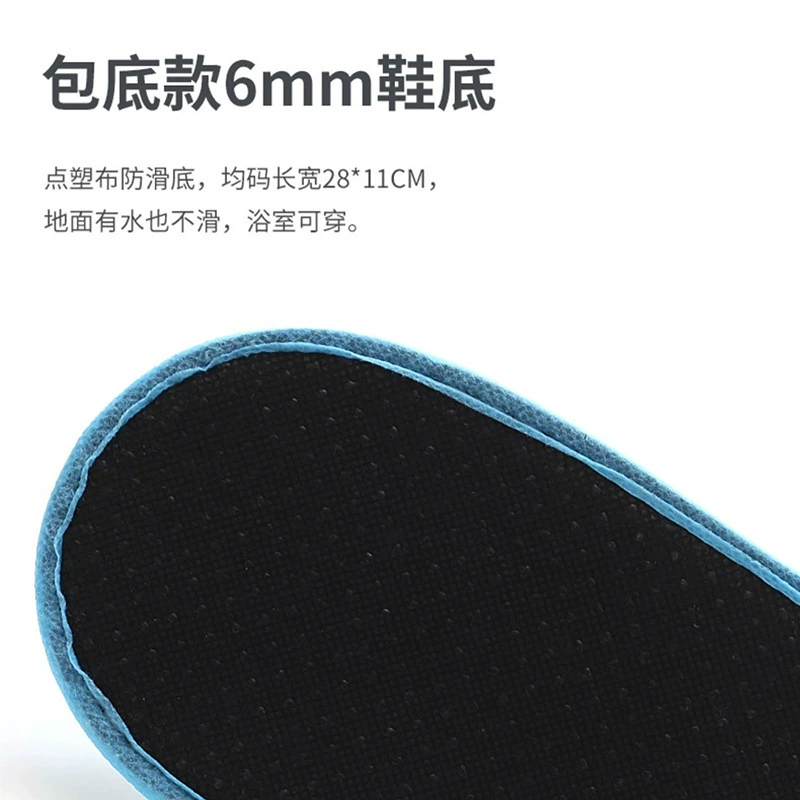 ✅Five Hotel Disposable Slippers Thickened Coral Velvet Hospitality Home Guests Used for Home Travel B&B Approval