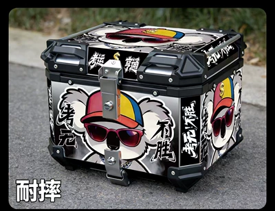 Motorcycle trunk — Universal Quick-Release for Electric Vehicles - 36l-is-invincible-installation-accessories-quick-release-base