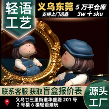 �͹���ˇ���dˇ�g��ä�����k����Ҿ������b�Ʒ�W���[���S��