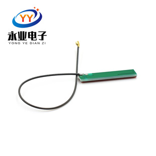 GSM/GPRS/3G���þ�·���쾀1.13��15cm�LIPEX���^(3DBI)PCBС�쾀
