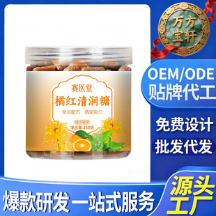 �ټt�坙�Ƕ�����N�ŷ����ưٲ������Դ�^���S���ɹ������l���l