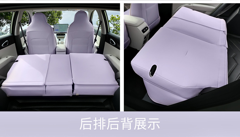 Geely Star is willing to fully surround the special seat cover for the four seasons General Motors seat cover interior modification breathable seat cushion