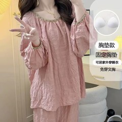 国风睡衣女春秋长袖长裤云朵棉带胸垫花边圆领家居服套装