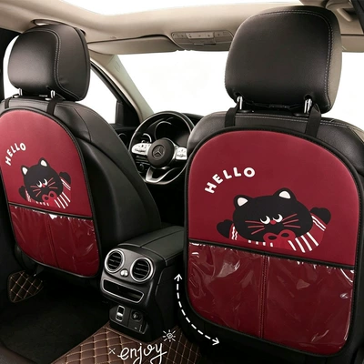 Women's Cute Cartoon Car: Chair back anti-kick pad