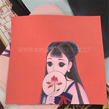 Դ^ľƷľ宋YƷUVLږ|ݸUVLӡӹ