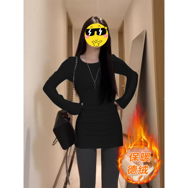 中长款白色内搭上衣打底衫女遮屁股2025春季纯棉修身百搭长袖恤|undefined