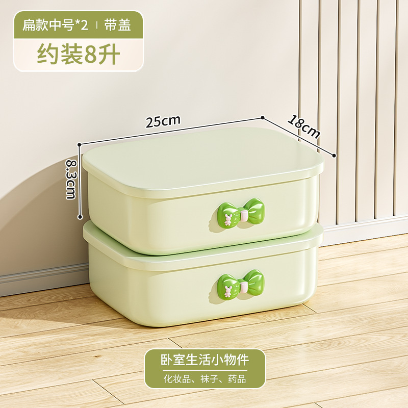ホームデスクトップスナック雑貨収納ボックスおもちゃ収納ボックスプラスチック防塵大容量厚みのある蓋付き収納ボックス|undefined