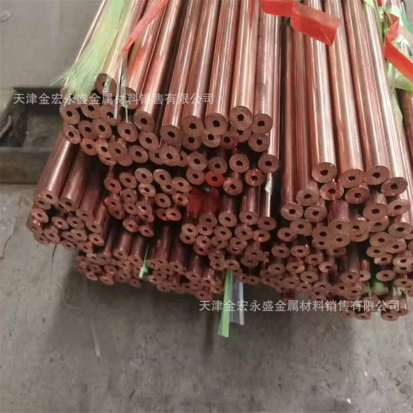 地铁工程用紫铜管50*5*2.5米 紫铜排50*5