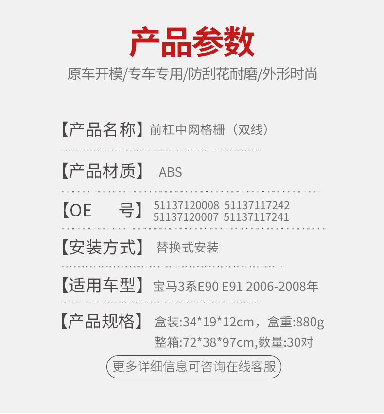 详情_03-恢复的-恢复的-恢复的-恢复的-恢复的