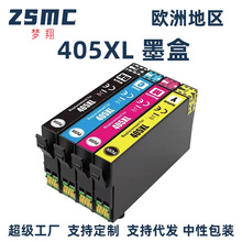 适用EPSON T405XXL wf7830 4830 wf7835 wf7840 WF3825打印机墨盒