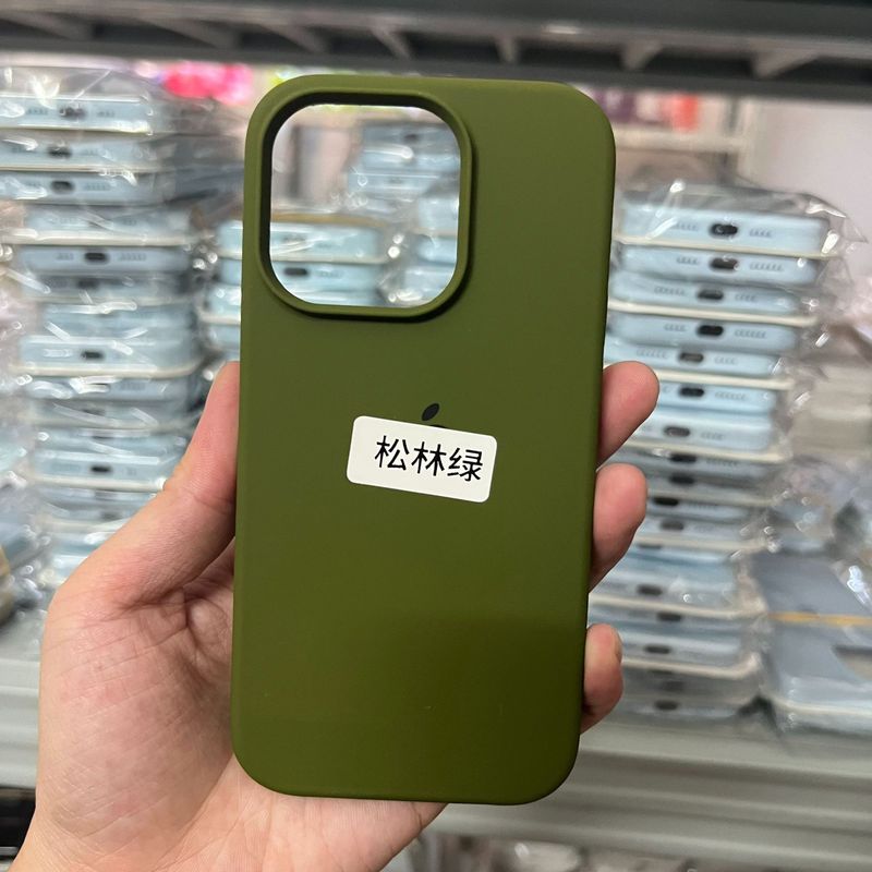 全包リンゴ16液体シリコン携帯ケースiphone15シリコンケースx/XR/xsMAX保護カバー11全包|undefined