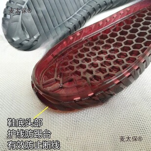 ��Ь�ӵ�Ь�׺;�ˮ��Ь���φ�ЬëëЬ��ͯ�����ֹ��h������̫��