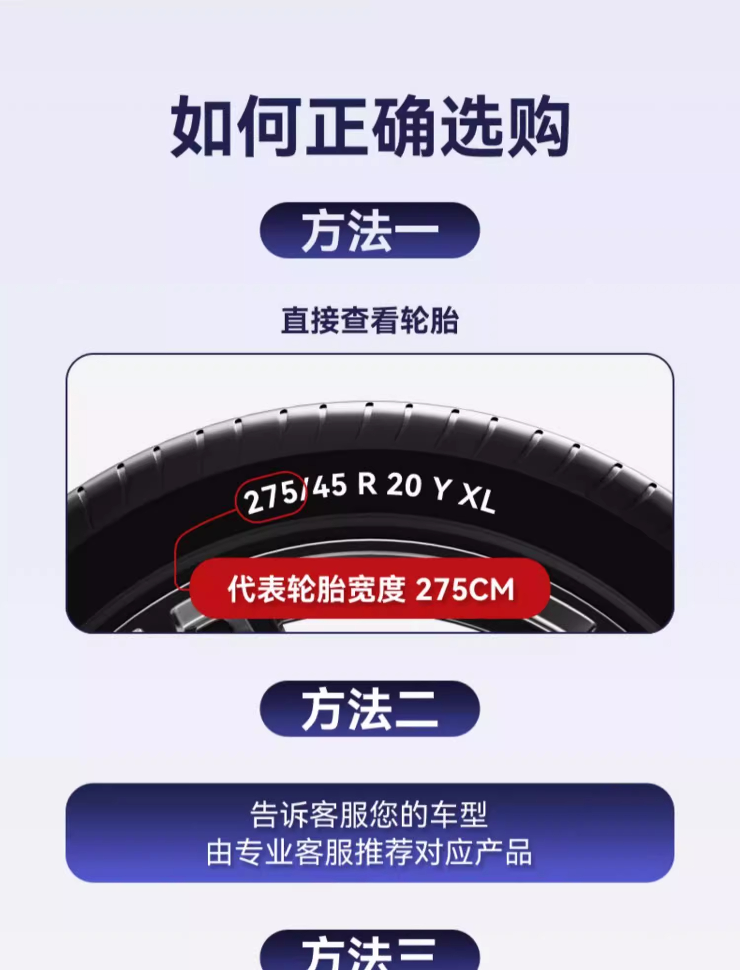 Car snow chain car off-road vehicle suv car universal snow mud road does not hurt tires all-inclusive emergency whistle celebration