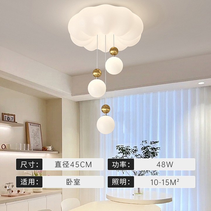 Luces de techo del dormitorio principal de estilo francés, luces de techo románticas para la sala de estar, lámparas de la sala de estar modernas y simples, atmósfera Zhongshan