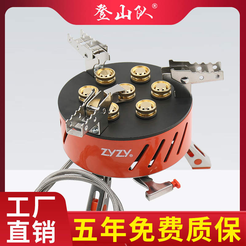 Fuego autónomo estufa al aire libre de 7 cabezas zyzy equipo de Montañismo fuego feroz de alta potencia de siete estrellas núcleo portátil de picnic estufa de camping