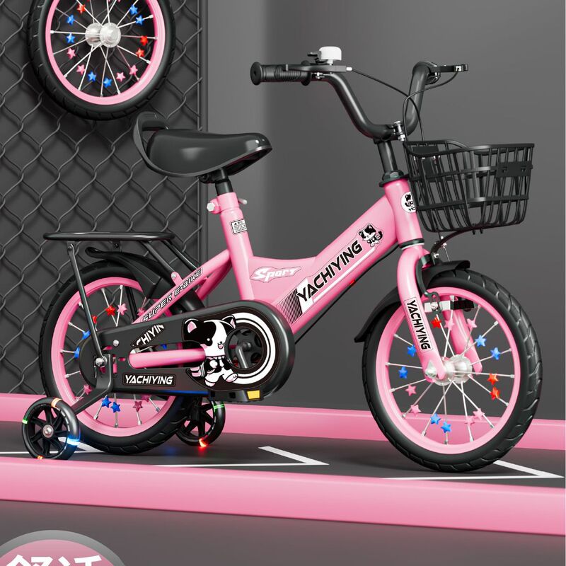 New model children's bicycles for boys and girls aged 2-4-6-9, pedal bike, 12-14-16-18inch children's bike