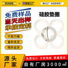 ʳƷ�����z�ܷ�|Ȧ�����z �p���A�ι��z�͸ߜ�o��Ȧ���z�����|Ƭ