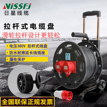 �Ƅ�380V��|�P16A���P4о�@���P32A�Ͼ����|�P���m