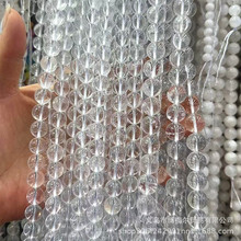 A����Ȼ��ˮ��ɢ��diy�Ʒ����A����Ʒˮ���������l�S��ֱ�N