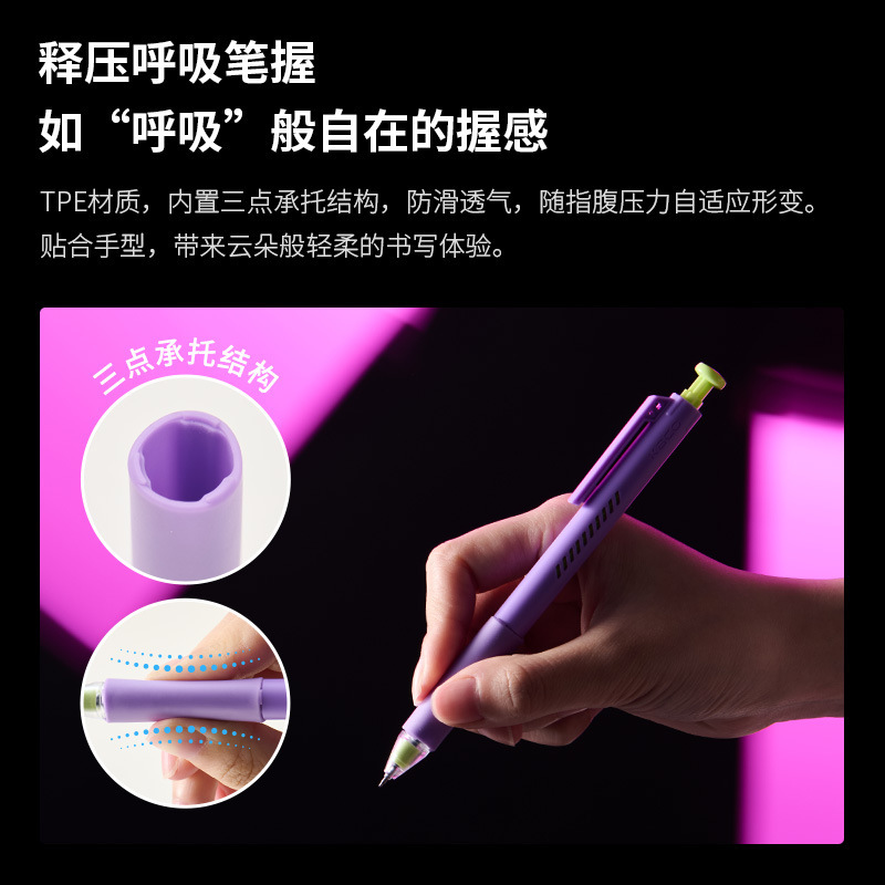 KACO中性笔简约速干按动式写字笔商务日常办公签字笔高颜值书写笔|undefined
