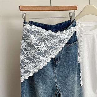 High-End White Hem Skirt, Jeans, Lace Butt Curtain, Women's Layered Triangle Scarf to Cover the Hips and Slimming Half-Body Group