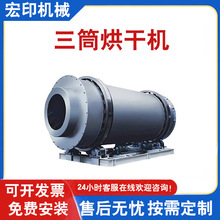 ���س̺�ɳ�LͲ��əC���ٷ�ĩ���͸���C�V��β�V��Ͳ����O��