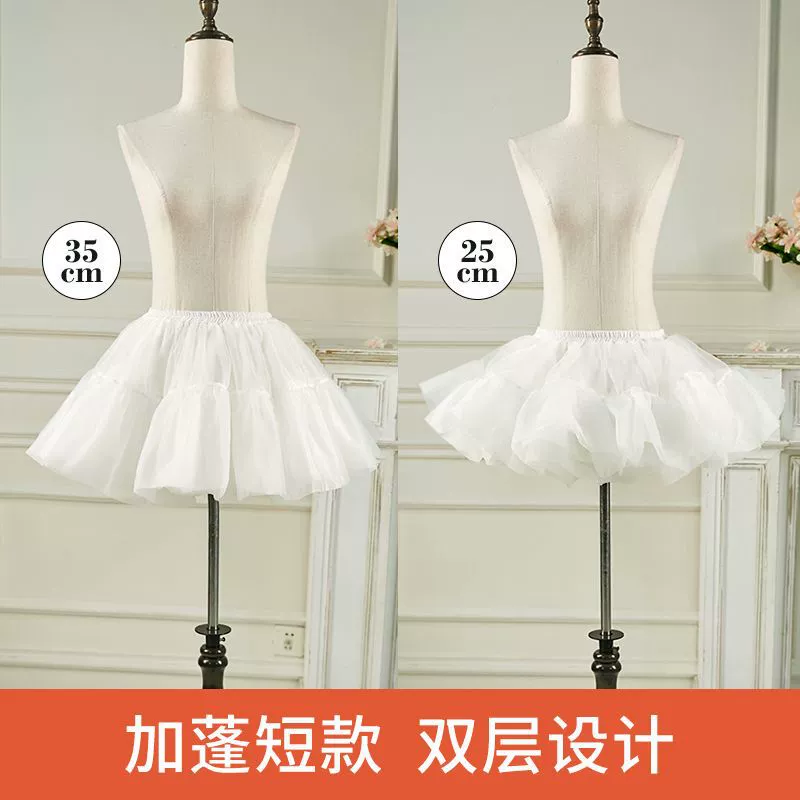 Pinch Lolita Шестислойная юбка с коротким ремешком 35 см для собак Насилая мягкая вуаль без костей Pinch COS Lolita Petticoat