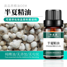 Sҹ  ľ F؛șֲη ṩԭψʹa