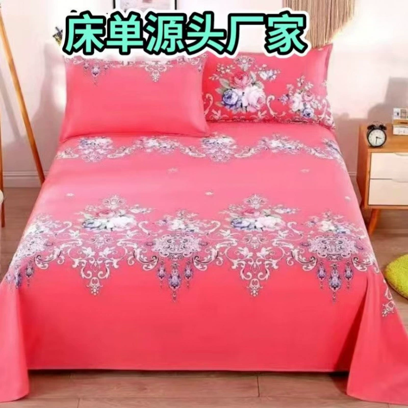 Простыни источник производителя алоэ ватные простыни шлифовальные простыни набор постельных принадлежностей из трех частей оптом