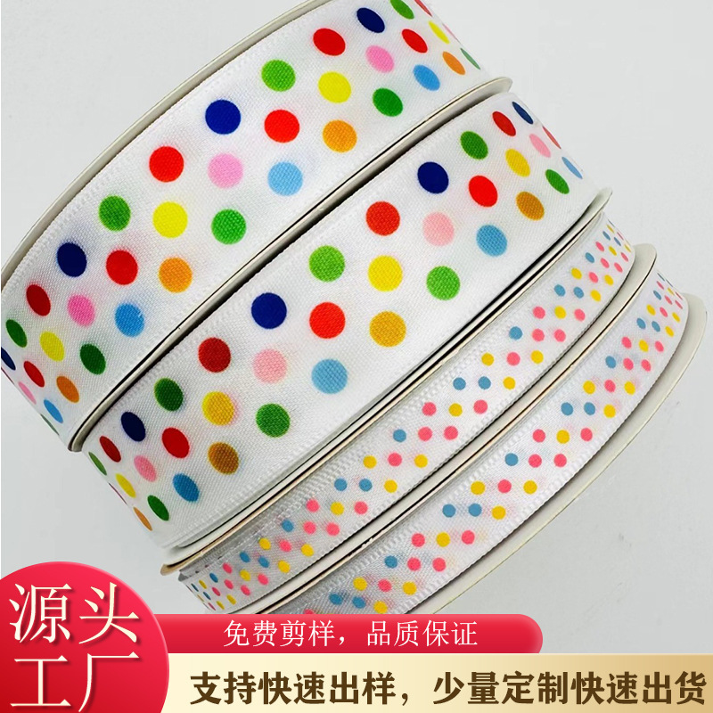 Hot color punto de impresión digital embalaje de cinta de color punto de color regalos de decoración de vacaciones accesorios de ropa onda punto cinta