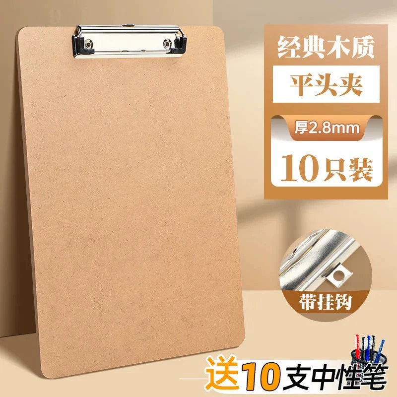 Папка для работы форматом A4, зажим может быть вставлен в пен handwriting pad файл зажим для дерева клип работа фанера письменные принадлежности меню ресторана