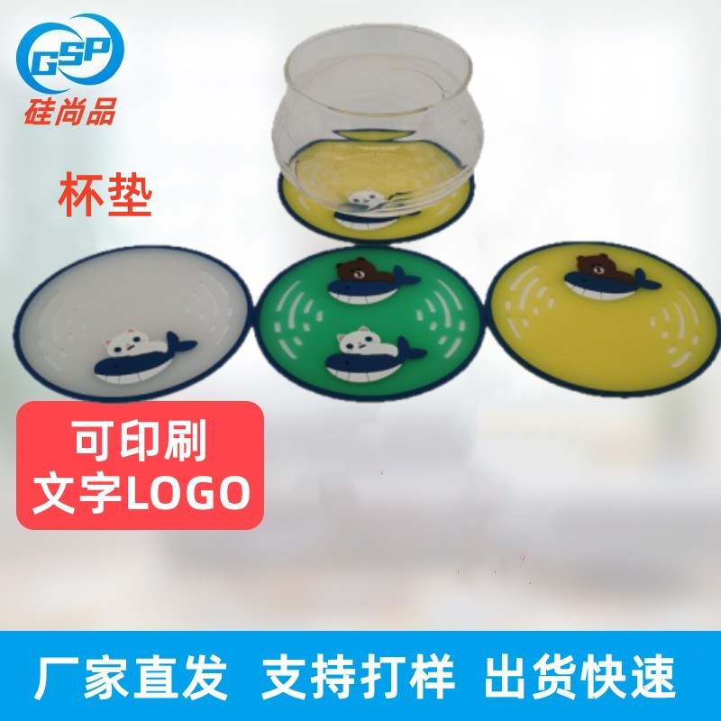 Fabricantes personalizados tiburones de dibujos animados de moda osos de silicona taza de vinos extranjeros taza de té taza de goma suave