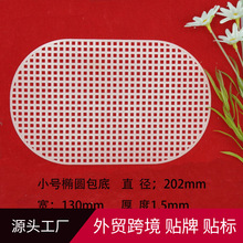 �E�A���ֹ��h���������ϰ�����hDIY���|��������ϾWƬ20-30cm