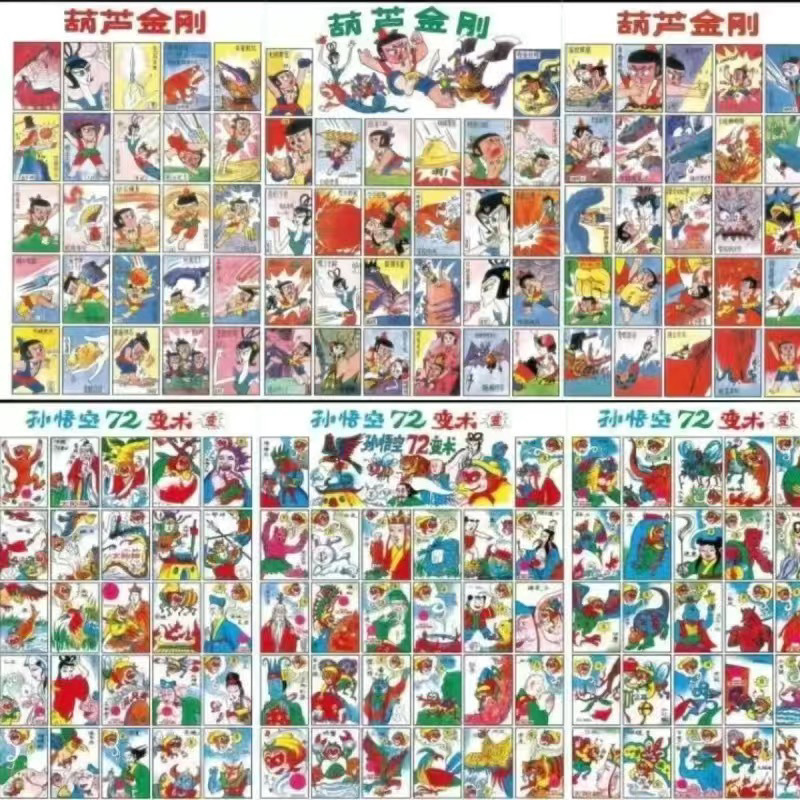 ac4ebcaf-2bf2-4729-99be-cfa353b4119e.jpe