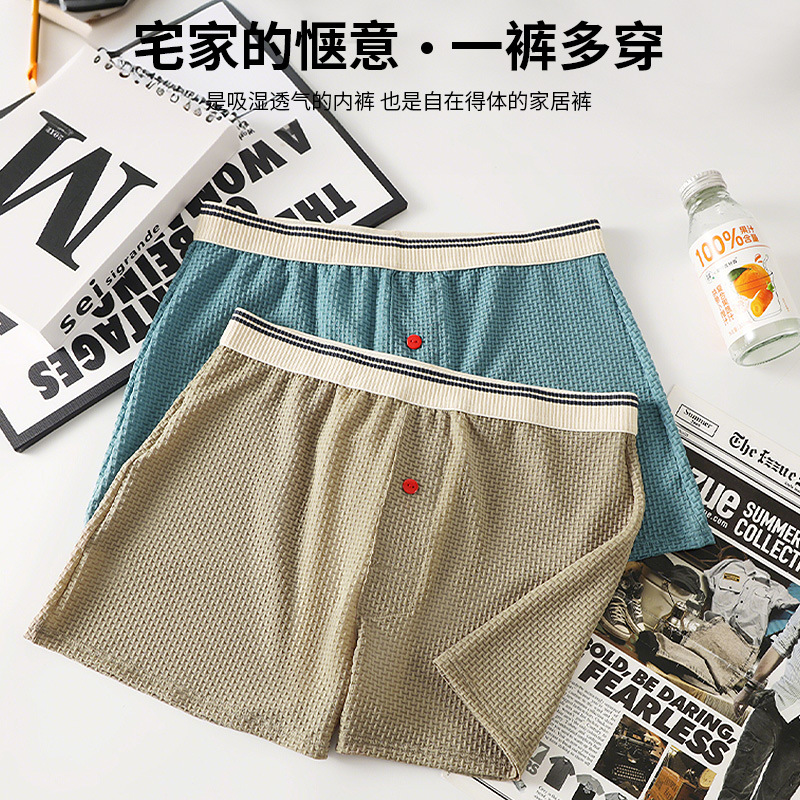 Pantalones interiores para hombres de estilo masculino Pantalones interiores de estilo masculino Pantalones interiores de estilo masculino Pantalones interiores de estilo masculino