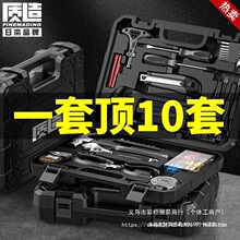 �ձ��|�칤���乤�I�����ö๦�����늹��ռ{�����b܇�d�S�޹���