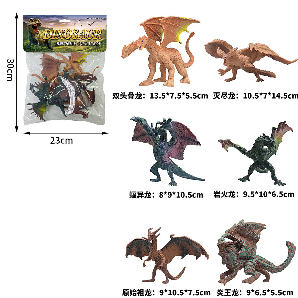 Juego de juguete de modelo de animal de dinosaurio de simulación de PVC granja océano aves de corral insectos rompecabezas para niños adornos de educación temprana