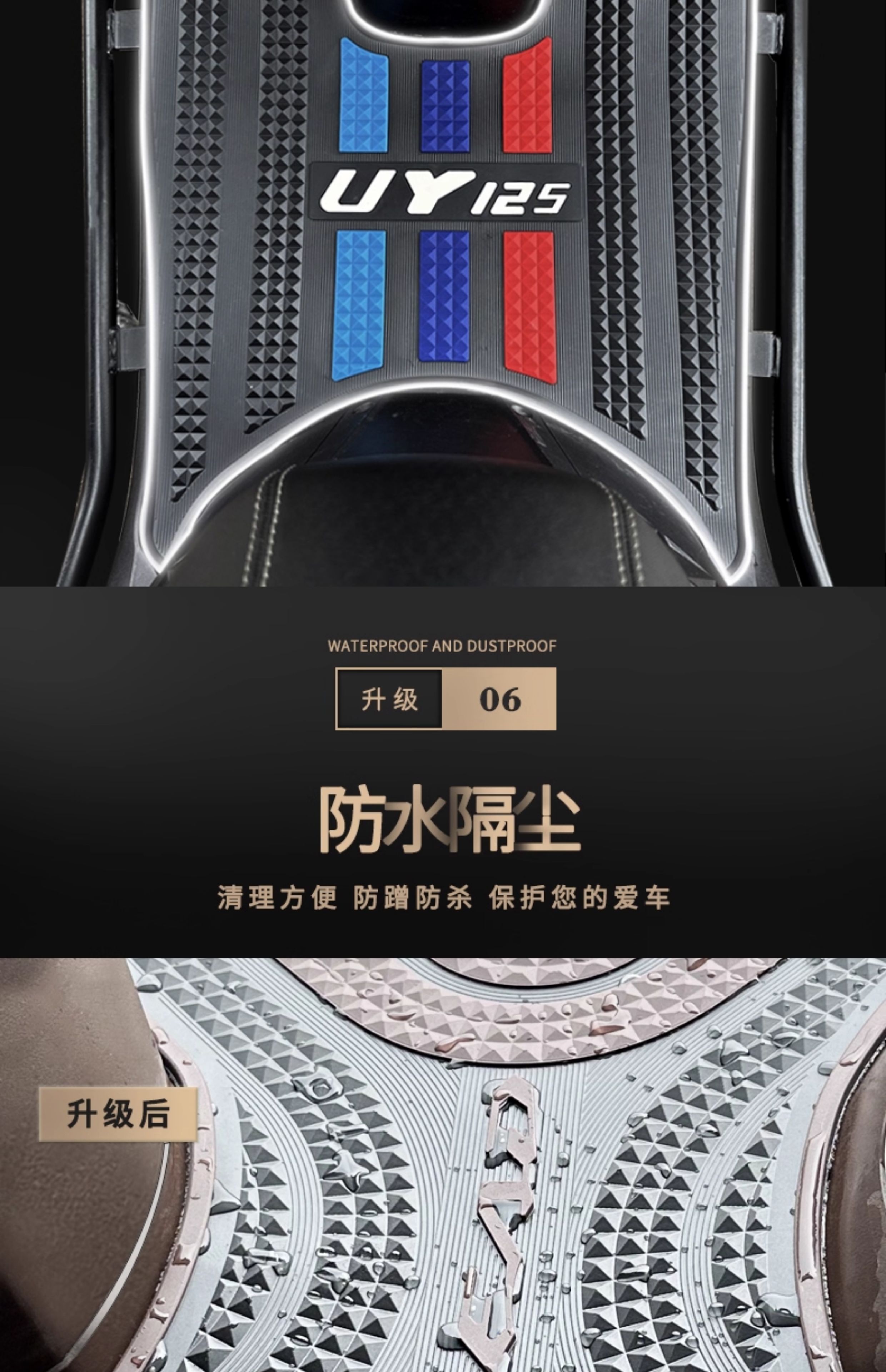 Suitable for 25 Honda NS125LA motorcycle modification accessories foot pads, Honda NS125LA foot pads